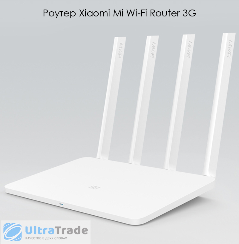 Xiaomi Mi Router 3a