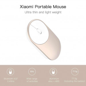 Xiaomi Mi Portable Mouse Gold