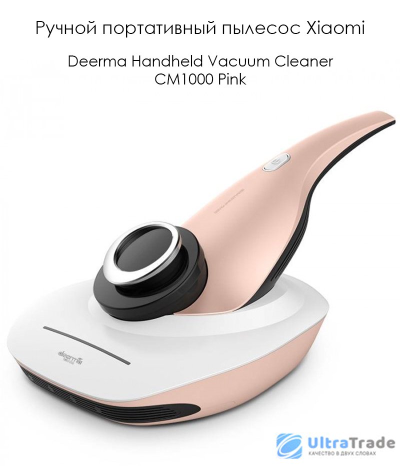 Xiaomi Deerma Handheld Vacuum Cleaner Cm Pink