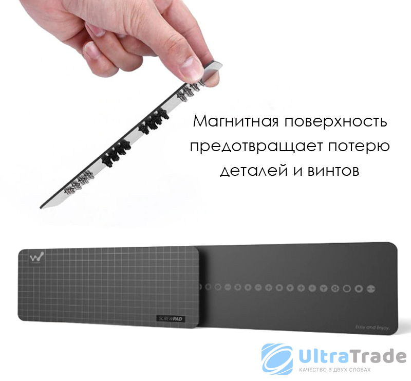 Магнитная доска Xiaomi Mijia Wowstick Wowpad 2 купить по цене 400 руб ...
