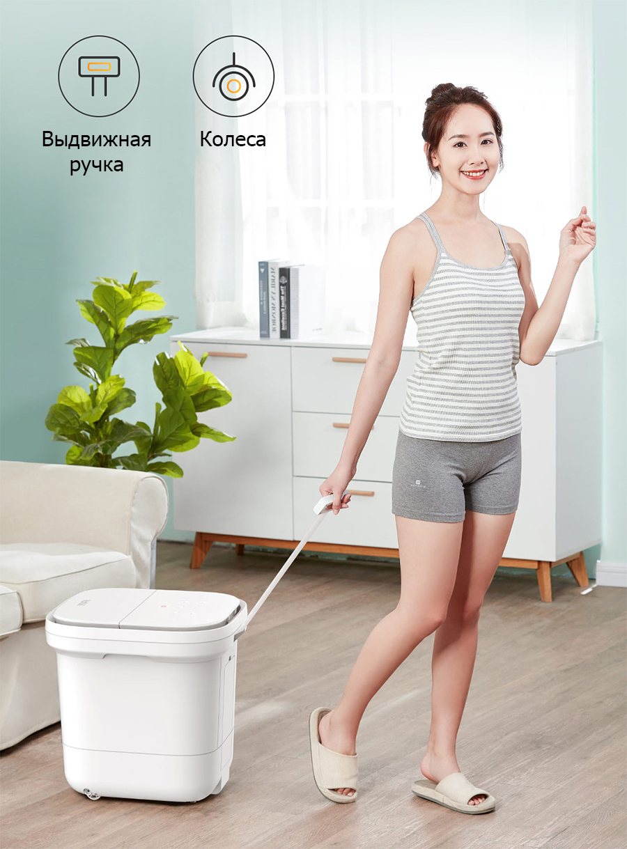 Умная ванна для ног Xiaomi Hith Smart Foot Bath Q1 Wired Edition