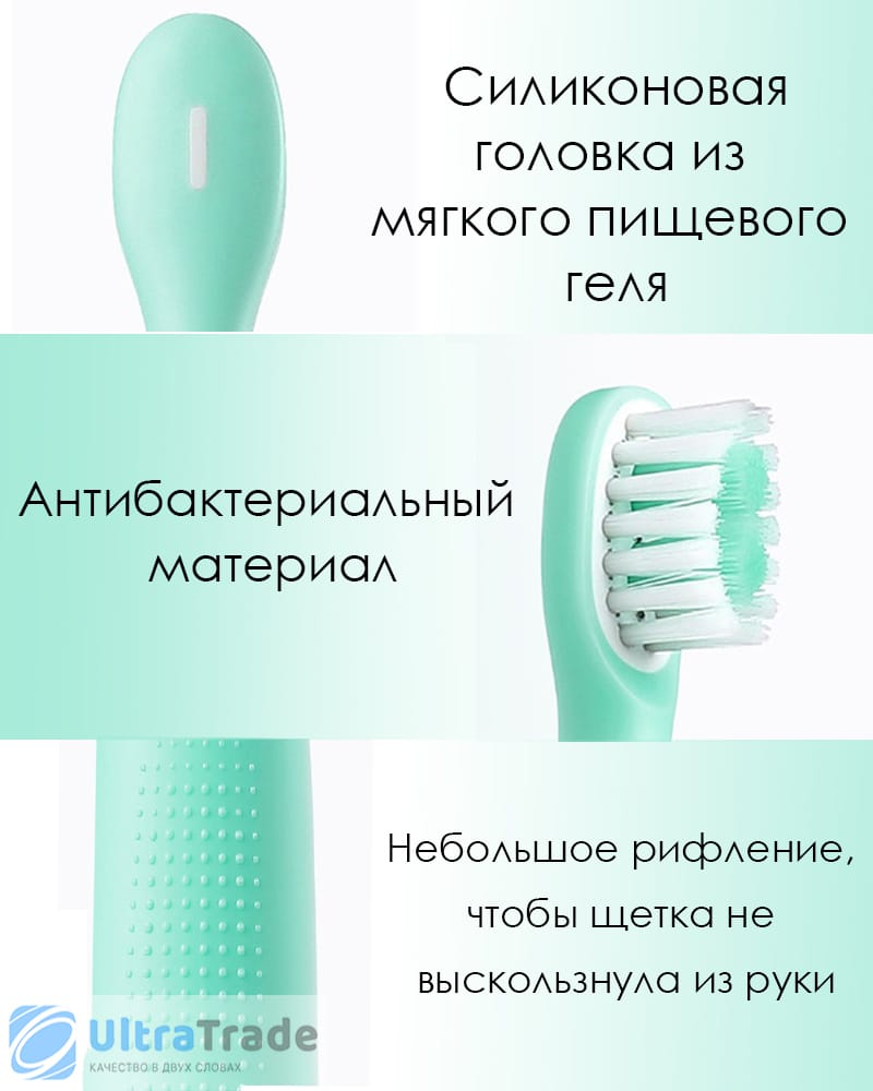 Ультразвуковая детская зубная щетка Xiaomi Soocas Children Sonic Electric Toothbrush Green