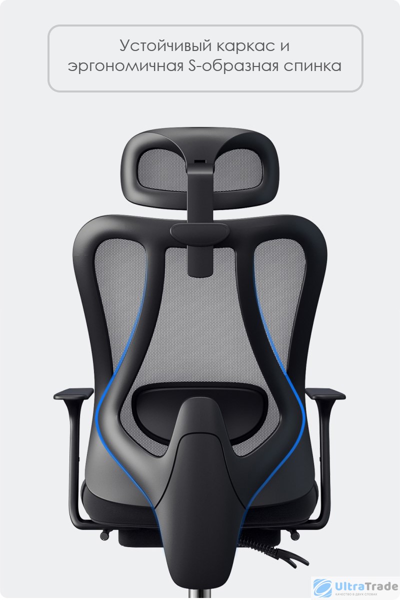 Офисное компьютерное кресло Xiaomi HBADA Ergonomic Computer Office ...