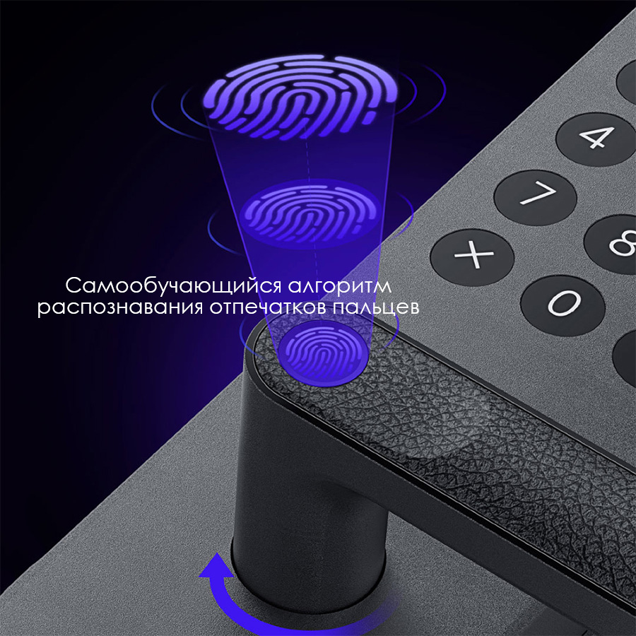 биометрический замок на входную дверь xiaomi. Смотреть фото биометрический замок на входную дверь xiaomi. Смотреть картинку биометрический замок на входную дверь xiaomi. Картинка про биометрический замок на входную дверь xiaomi. Фото биометрический замок на входную дверь xiaomi