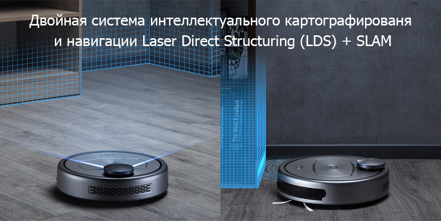 Робот-пылесос PUPPYOO Robot Vacuum Cleaner R6 Home - умный помощник для уборки