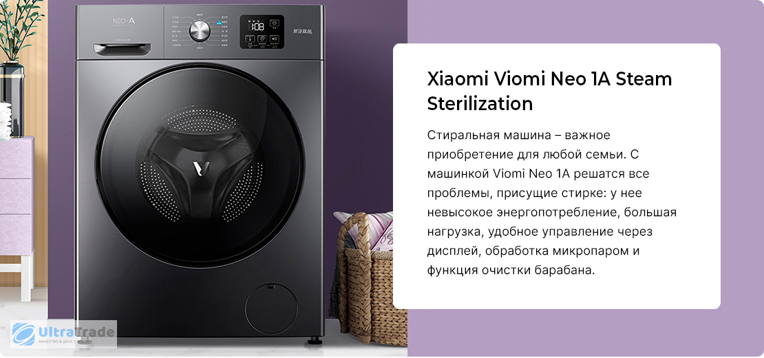 Функция очистка барабана стиральной машины как пользоваться. Что значит функция очистка барабана в стиральной машине LG.