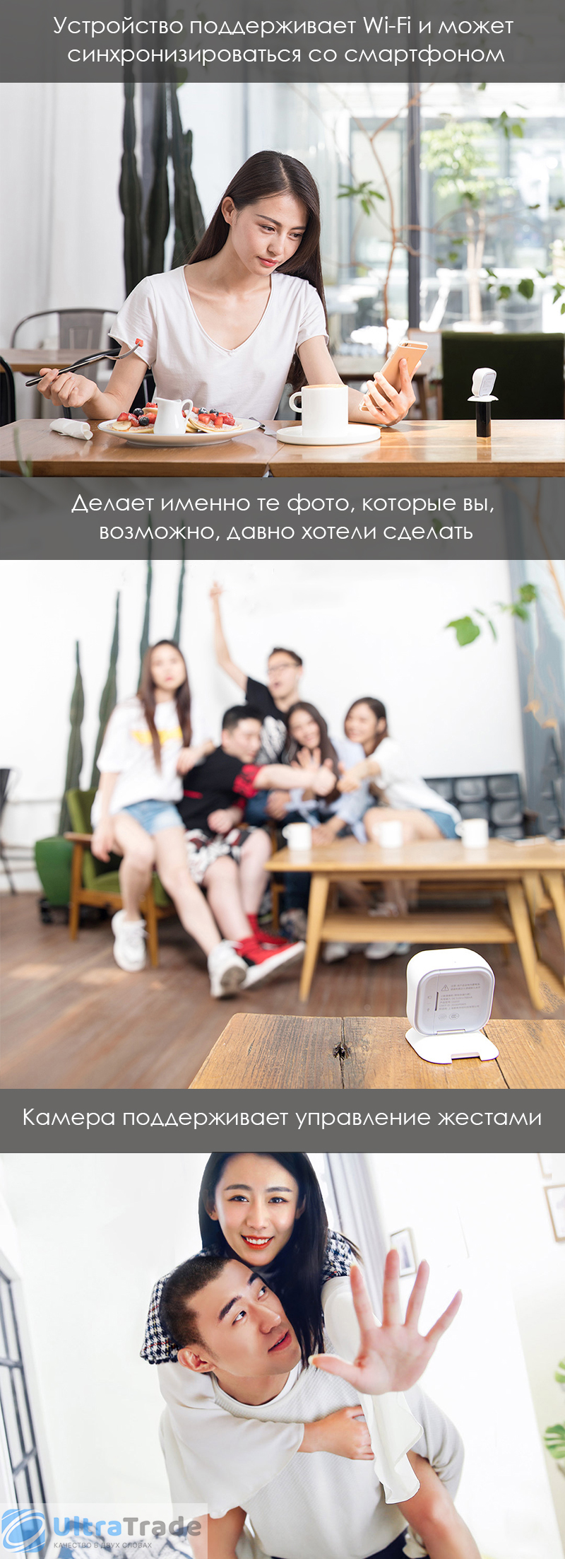 IP камера Xiaomi XiaoMo AI Camera (CG010)