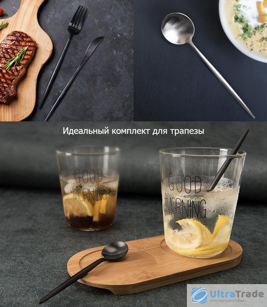 Набор столовых приборов Xiaomi Maison Maxx European Stainless Steel ...