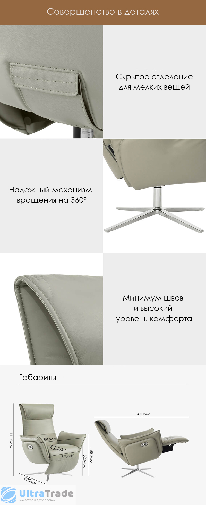 Кресло-реклайнер из натуральной кожи электрическое Xiaomi UE Yoyo Real Leather Leisure Electric Chair Boya Camel