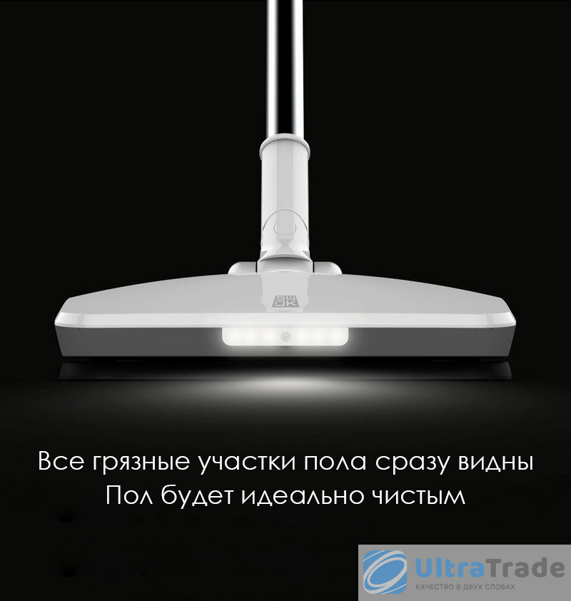 Беспроводная электрошвабра Xiaomi SWDK Electric Mop (D260) купить по ...