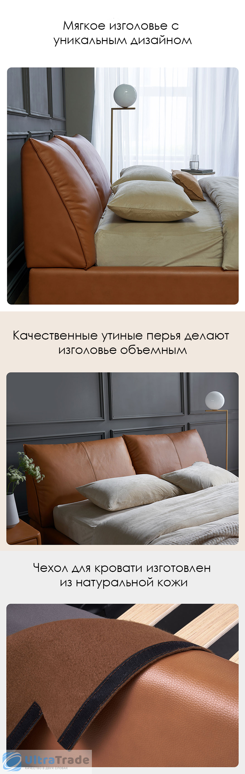 Двуспальная кровать с подъемным механизмом Xiaomi Yang Zi Look Soufflé Leather Storage Bed Set 1.5 m Orange  (1 тумбочка в комплекте)
