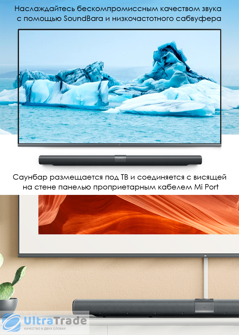 Miport Отзывы О Магазине