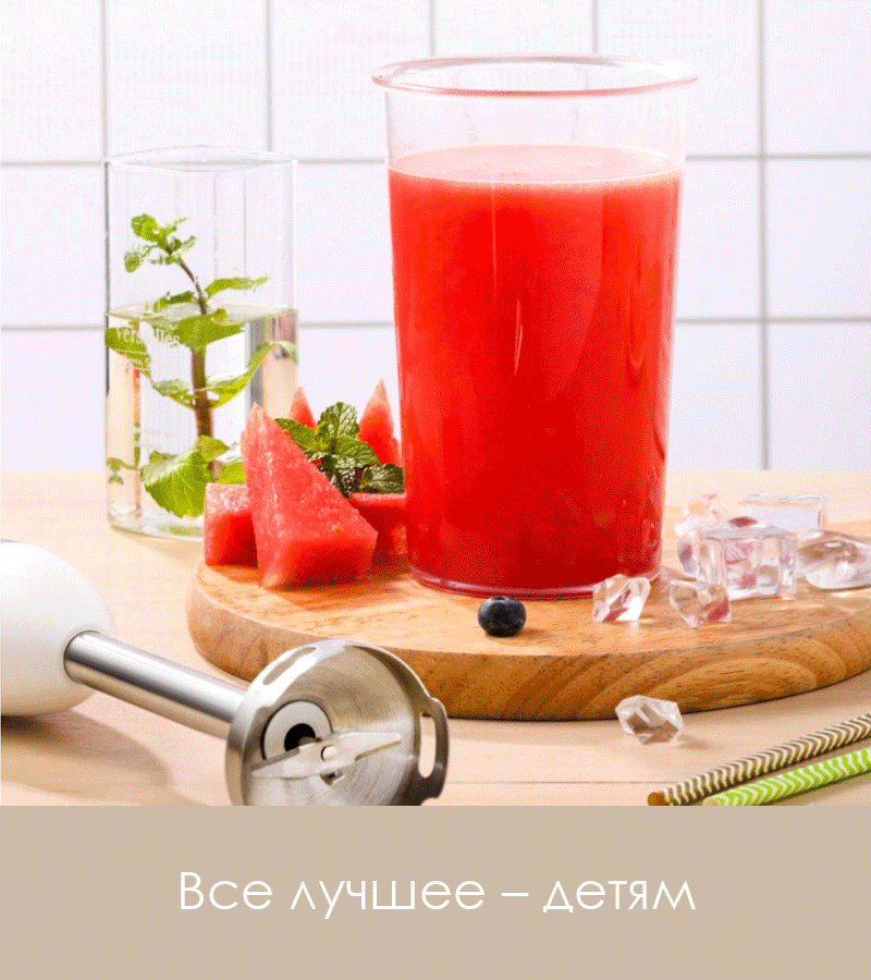Кухонный комбайн Xiaomi QCOOKER HandHeld Cooking White 3 in 1 (CD-HB01 ...