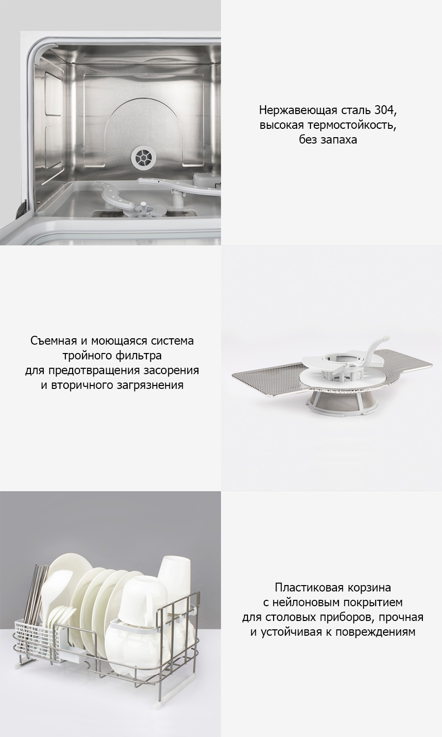 Компактная посудомоечная машина xiaomi onemoon little moon desktop dishwasher 4 sets od1. Смотреть фото Компактная посудомоечная машина xiaomi onemoon little moon desktop dishwasher 4 sets od1. Смотреть картинку Компактная посудомоечная машина xiaomi onemoon little moon desktop dishwasher 4 sets od1. Картинка про Компактная посудомоечная машина xiaomi onemoon little moon desktop dishwasher 4 sets od1. Фото Компактная посудомоечная машина xiaomi onemoon little moon desktop dishwasher 4 sets od1