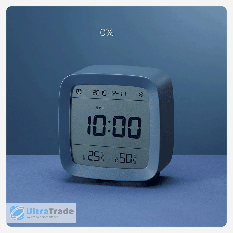 Умный будильник Xiaomi Qingping Bluetooth Alarm Clock Green (CGD1 ...