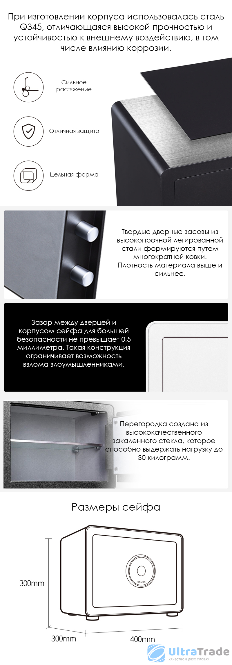 Умный электронный сейф с датчиком отпечатка пальца Xiaomi CRMCR Cayo Anno Fingerprint Safe Deposit Box 30Z (BGX-X1-30Z) Pure White