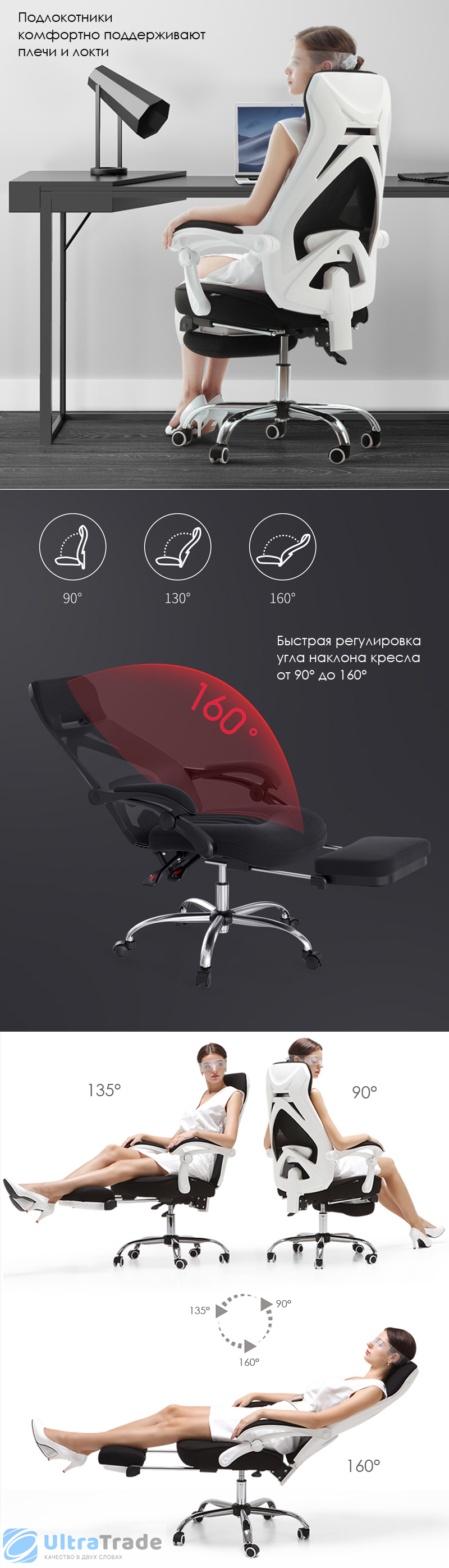 Эргономичное кресло xiaomi hbada ergonomic