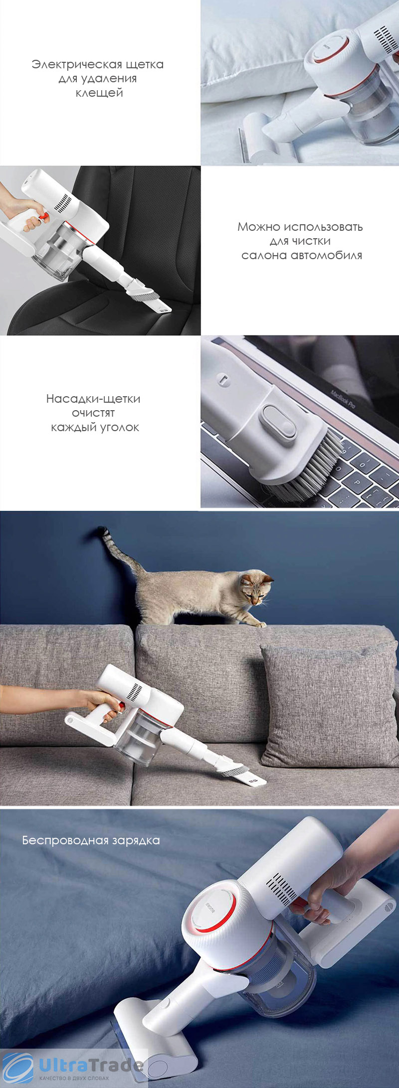 Ручной беспроводной пылесос Xiaomi Dreame V9 Vacuum Cleaner