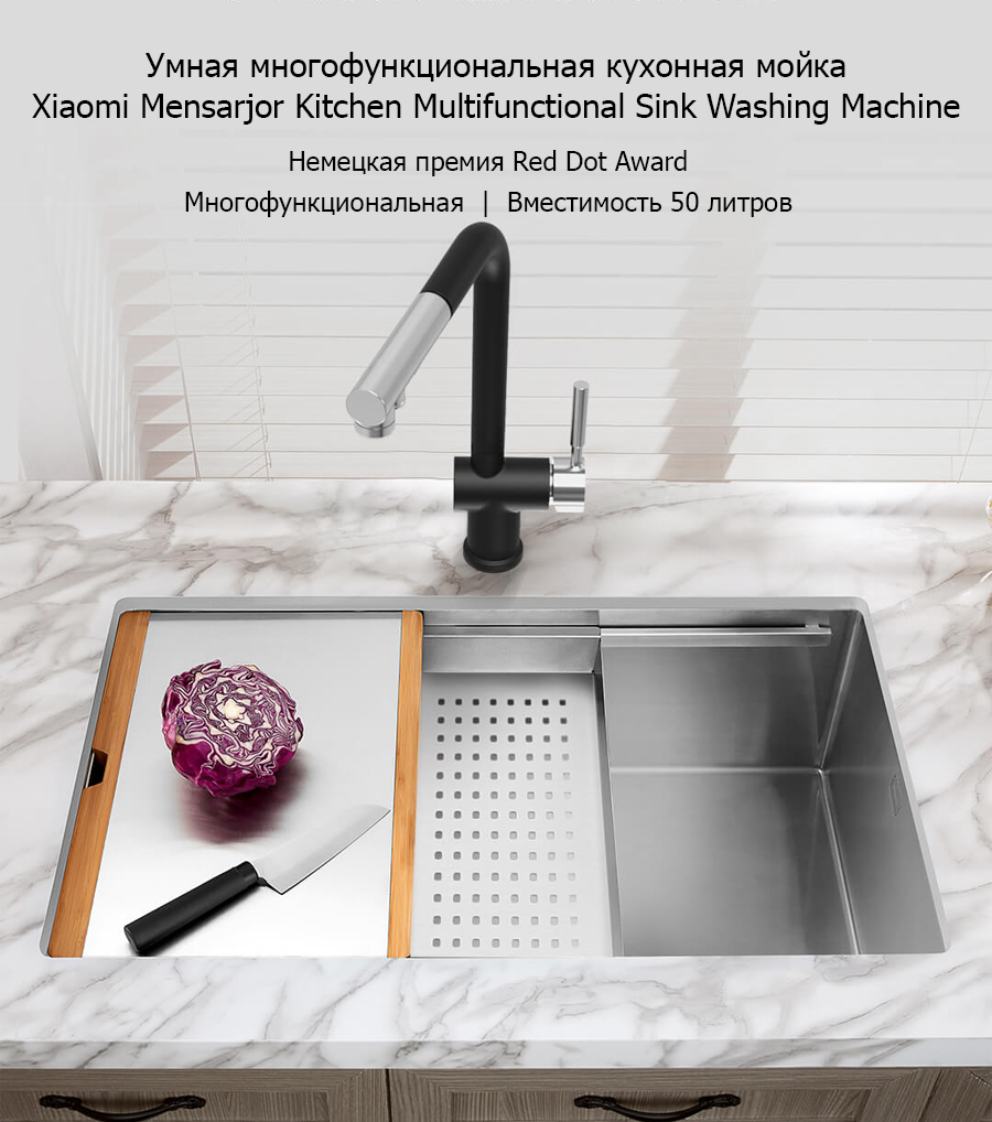 Кухонная машина xiaomi morphy. Смотреть фото Кухонная машина xiaomi morphy. Смотреть картинку Кухонная машина xiaomi morphy. Картинка про Кухонная машина xiaomi morphy. Фото Кухонная машина xiaomi morphy