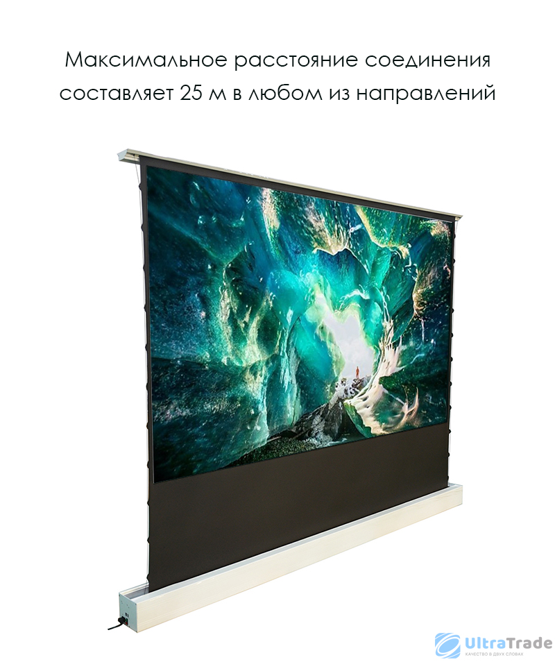 Напольный экран высокого качества для лазерного проектора XY Electric ...