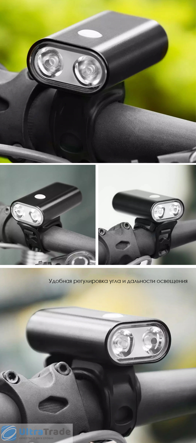 Водонепроницаемый велосипедный фонарь 4 режима Xiaomi AreoX BU80 Riding Headlights BU80 500LM