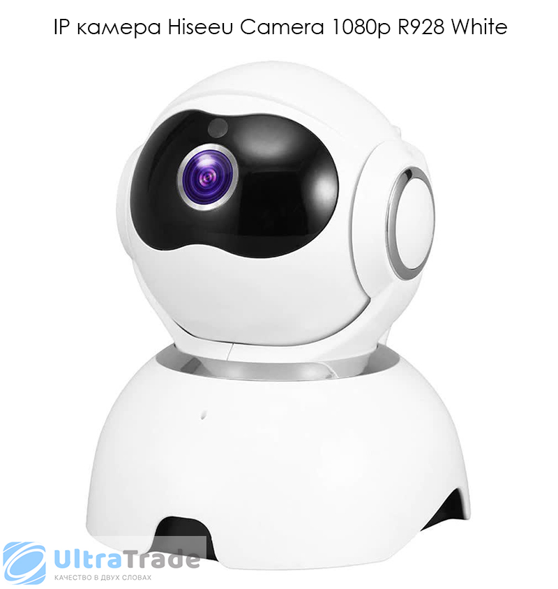 IP камера Hiseeu Camera 1080p R928 White