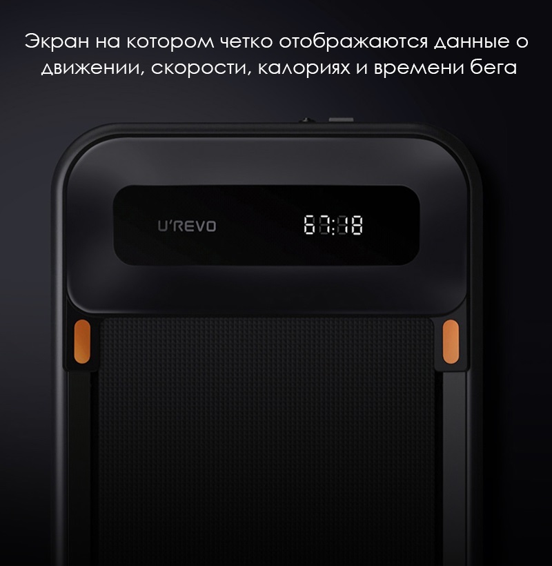 Xiaomi urevo u1 sale