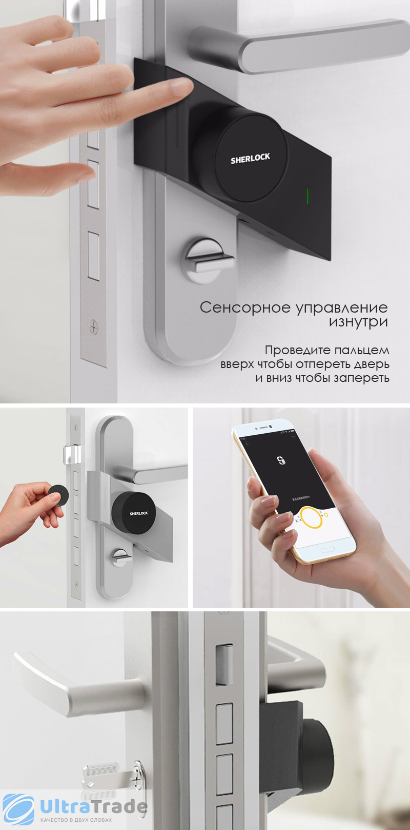 Купить замок xiaomi с установкой