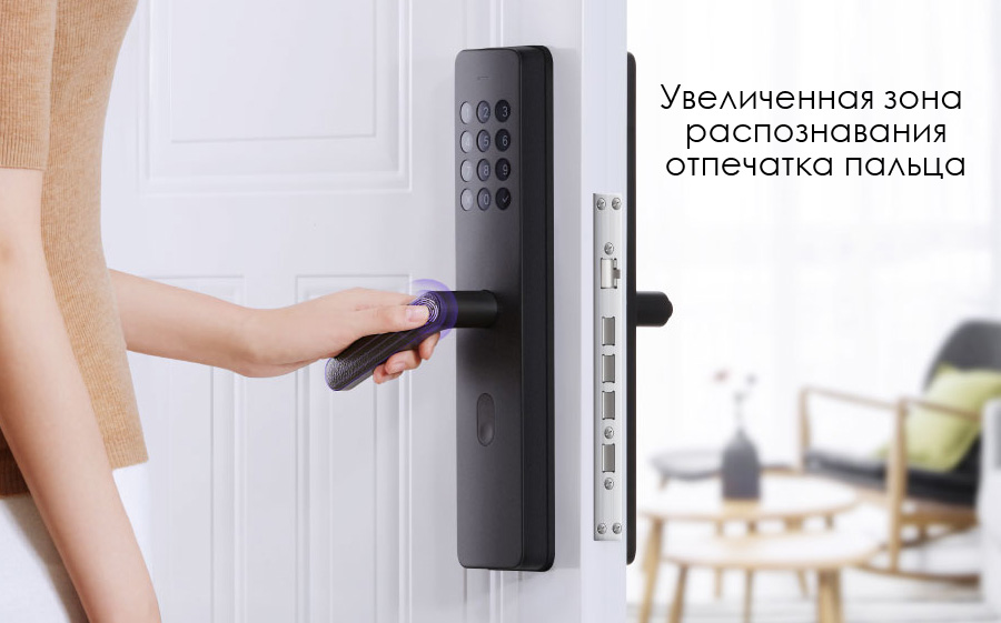 биометрический замок на входную дверь xiaomi. Смотреть фото биометрический замок на входную дверь xiaomi. Смотреть картинку биометрический замок на входную дверь xiaomi. Картинка про биометрический замок на входную дверь xiaomi. Фото биометрический замок на входную дверь xiaomi