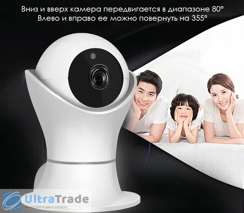 IP камера Hiseeu Camera 1080p R117 White