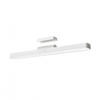 Многофункциональная лампа Xiaomi Mijia Magnetic Reading Light White (9290029114)