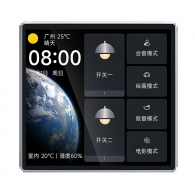 Сенсорная панель управления Xiaomi PtxznX6 Smart Center-Control Switch WI-FI ( PTX-X6TP)