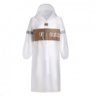 Дождевик Xiaomi Konggu Multifunctional Luminous Raincoat (XL)