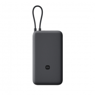 Внешний аккумулятор Xiaomi Power Bank Comes With Cable Fast Charging Version 20000 mAh 33W Dark Gray (PB2033)
