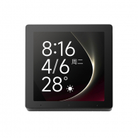 Сенсорная панель управления умного дома Xiaomi Smart Central Control Screen Deep Space Gray (XMZHP02LM)