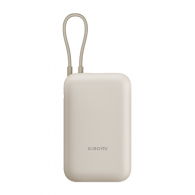 Внешний аккумулятор Xiaomi Mi Power Bank With Cable USB-C 10000mAh Pocket Version Beige (P15ZM)