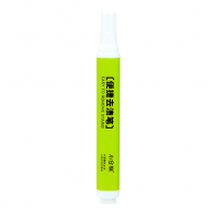 Карандаш пятновыводитель Xiaomi Kokura Bear Portable Degreasing Pen