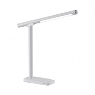 Многофункциональная настольная лампа с беспроводной зарядкой Xiaomi HuiZuo Wireless Charging Desk Lamp White (DT45-B)