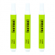 Набор карандашей пятновыводителей Xiaomi Kokura Bear Portable Degreasing Pen (3 шт.)