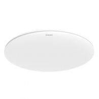 Потолочный светильник Philips Zhirui Ceiling Lamp 28 W White