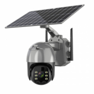 IP-камера на солнечной батарее YouSmart Intelligent Solar Energy Alert PTZ Camera 4G Black (Q5PRO)