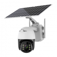 IP-камера на солнечной батарее YouSmart Intelligent Solar Energy Alert PTZ Camera 4G White&Black (Q5PRO)