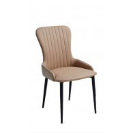 Обеденный стул Xiaomi 8H Dining Chair Pair Coffee Gray (YB14)