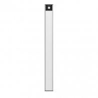 Беспроводной светильник Xiaomi Yeelight Motion Sensor Closet Light A40 Silver (YLCG004)