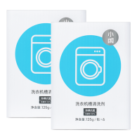 Средство для чистки стиральной машины Xiaomi Xiaoxian Washing Machine Tank Cleaning Agent (2 уп.)