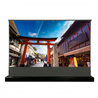 Напольный экран для лазерного проектора Vividstorm S Pro 150 дюймов c электроприводом