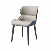 Обеденный стул 8H Jun Dining Chair Grey&Blue (YB3)