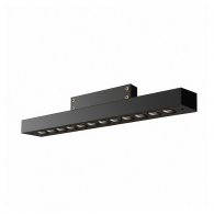 Умный магнитный светильник гребёнка Xiaomi Linptech L1 Magnetic Grille Light PLC Version 12-LED (LM1P-CW-G12)
