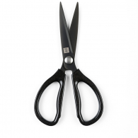 Кухонные ножницы Huo Hou Hot Kitchen Scissors Black