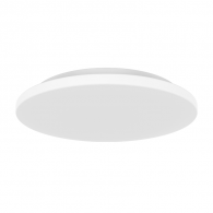 Потолочный светильник Xiaomi Yeelight Shaohua 420mm Smart Version White (YLXD60YL)